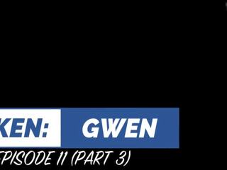 Taken: 그웬 - 삽화 11 (부품 삼) 고화질 preview